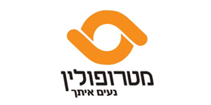 מטרופולין