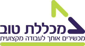 מכללת טוב הדר